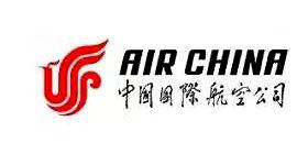 拉萨中国国际航空公司
